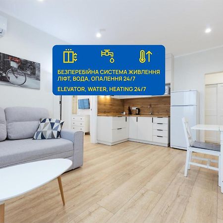 Квартири Люкс Метро Чернігівська Lägenhet Kiev Exteriör bild