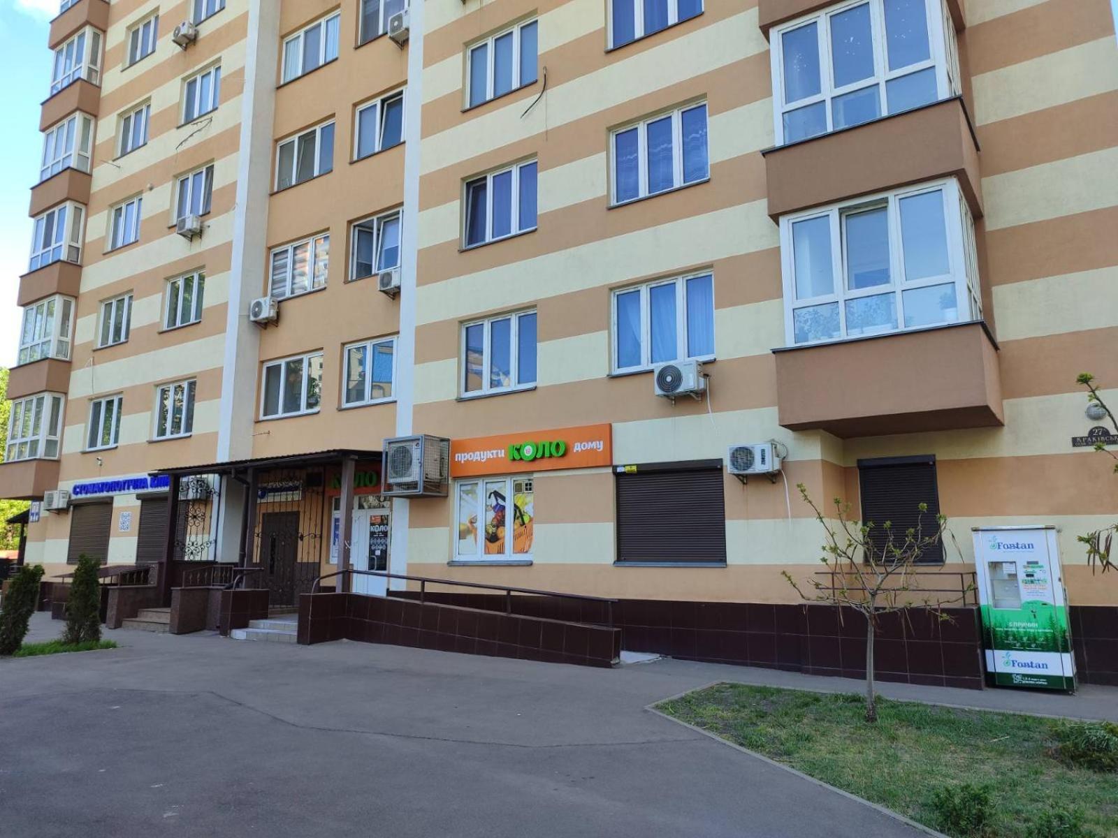 Квартири Люкс Метро Чернігівська Lägenhet Kiev Exteriör bild