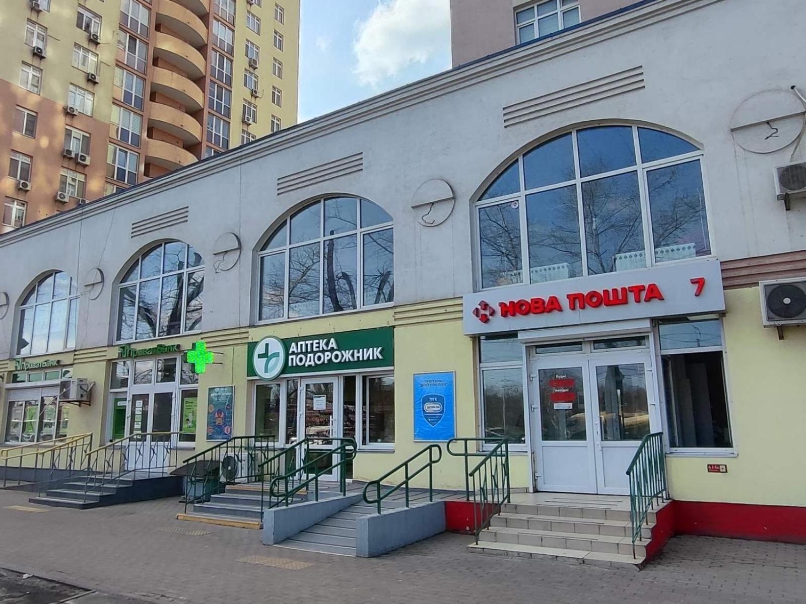 Квартири Люкс Метро Чернігівська Lägenhet Kiev Exteriör bild